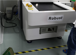 全自動精密激光文字打印機(jī)