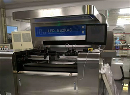 全自動阻焊對位曝光機(jī)